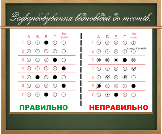 05_answer_ss